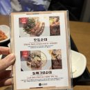 논현로28길(벚꽃길) 이미지