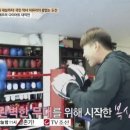 신천스타복싱 이미지