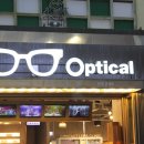 안경인터러뱅 이미지