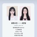 빛새달사진관