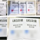 노마드앤스터디 이미지