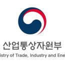 에코랩 이미지