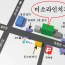 홍제태양약국 이미지