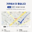 정재면내과의원 네이버블로그