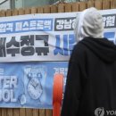 삼성영어삼전학원