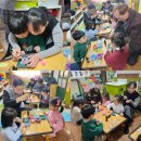 석화어린이집 이미지