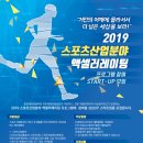 상상앤 이미지