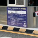 안역골 이미지