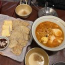 벌집소주방