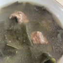 투썸 김해외동점 | 생일❤️ 축하해주셔서 감사합니다!❤️ / 탄티 또 왔티!