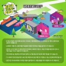 폴사운드 이미지