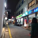 영동프라자약국