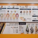 츄러스1500 이미지