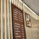 안양 재본소, 돼지고기 1인분 200g, 직접 구워주는 곳, 주차