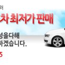 (주)뉴트라젠