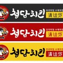 시안식당 이미지