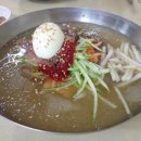 아빠냉면