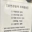엘지도마센타 이미지