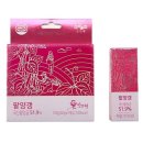 밤뜨래영농조합법인 쇼핑하우