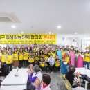 검단식품 이미지