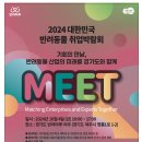 중앙미용마트 이미지