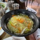 소가네숯불갈비살
