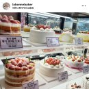 라본느베이커리 삼송점