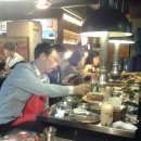 대복공인중개사무소 이미지