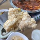 복네식당 네이버블로그