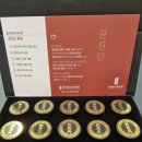 삼성경희한의원 이미지