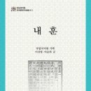 국어자료나라 이미지