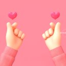 포시즌모텔 이미지