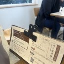 제주)) 제주 서쪽 수제돈가스 정식 맛집 &#39;데미안&#39; 방문 후기 (전복죽+돈가스리필까지!)