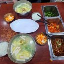 새동네1길 | 시청맛집 무교동북어국집 since1968 이 동네 직장인들의 소울푸드 주차 포장 택배