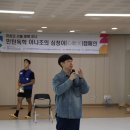 심청이