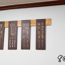 원조냉면 이미지