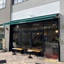 하이멍뭉 | 대구 북성로 신상 카페 아타리스 후기