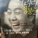 동동이s