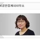 OK힐스테이트공인중개사사무소 이미지