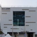 남위례역 이미지