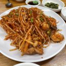 영남아구찜 네이버블로그