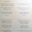 봉리단길 수로왕릉 돌담 카페 '해이담'☕️ 내돈내산 솔직후기, 주차🚙