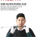 로데오안경 삼성점 이미지