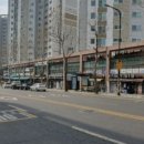 권선동 1272 이미지