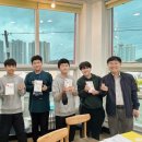 화순사평중 이미지