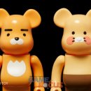 하오 굿즈