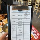 명륜진사갈비아차산역점 이미지