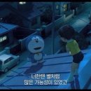 오꾸꼬 - 남양주시 먹갓로 31 | 오꾸꼬