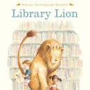 스토리로 만나는 영어 이미지