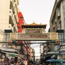 동성하이타운시장 | 태국 방콕 여행 코스 추천, 가볼만한곳 방콕 왓망콘 차이나타운 야시장 후기